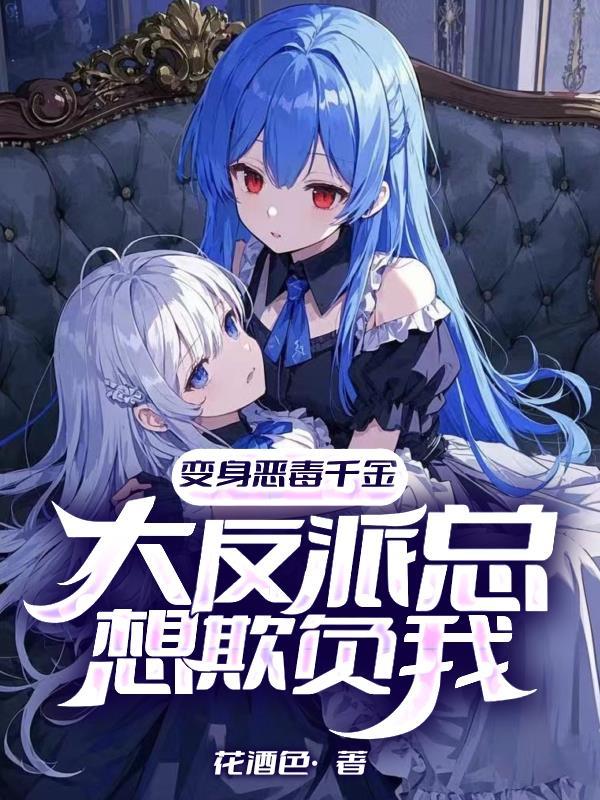 洪荒星辰道