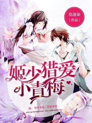 暮色无尽